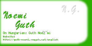 noemi guth business card